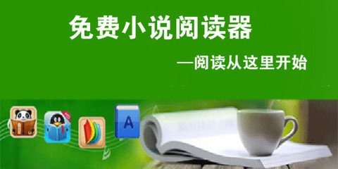 环球体育手机版官网